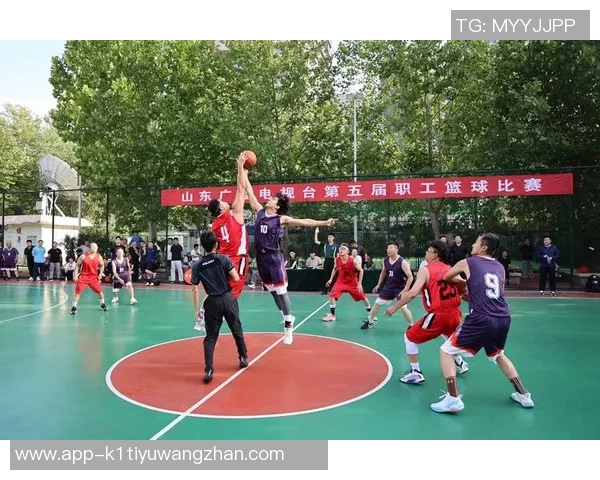 运动新闻北京紫禁勇士迎战山东队全力争胜展现篮球激情与团队精神